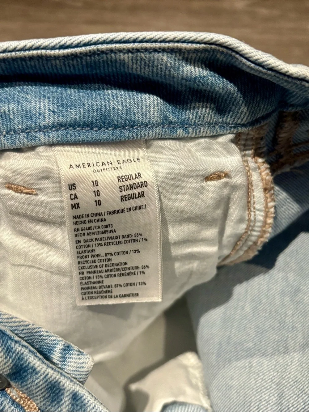 American Eagle Outfitters american eagle